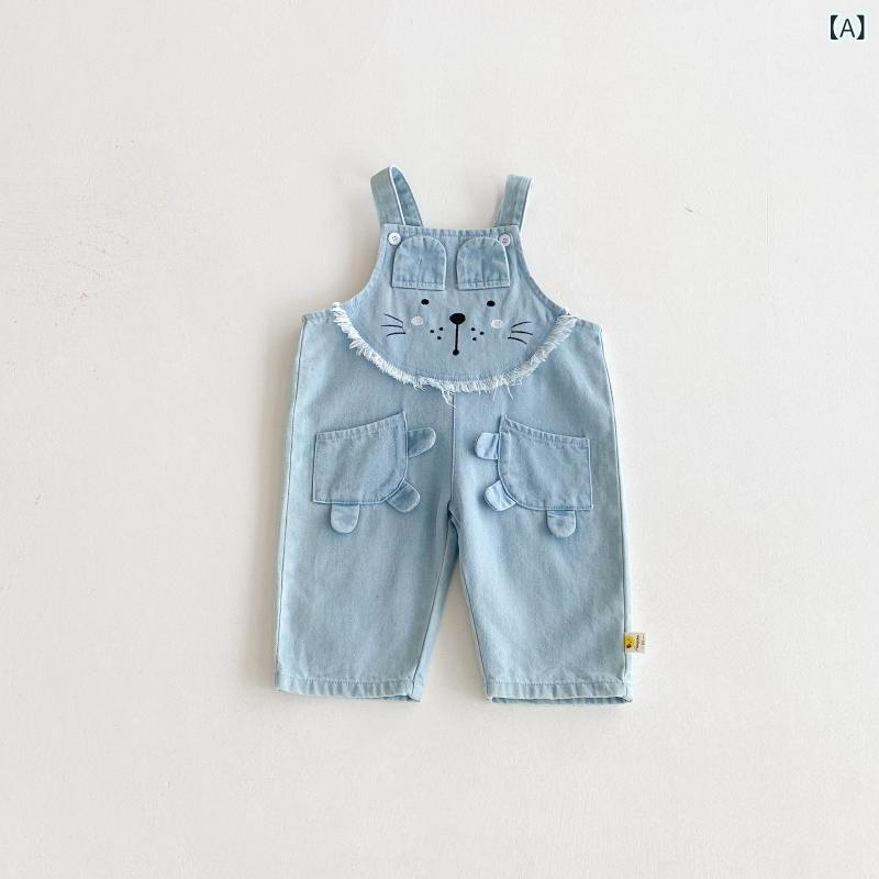 ベビー服 赤ちゃん キッズ 男女兼用 韓国ファッション 春秋 キャラクター ライオン...