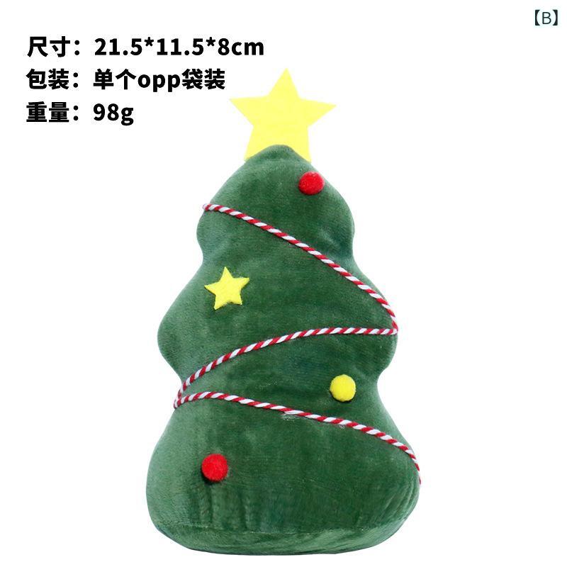クリスマスオーナメント かわいい インスタ映え きのこ ぬいぐるみ マスコット リース 吊り下げ 置物 北欧風 おしゃれ エレガント 布製 ファブリック 装飾 デコレーション プレゼント ギフト インテリア 雑貨 3