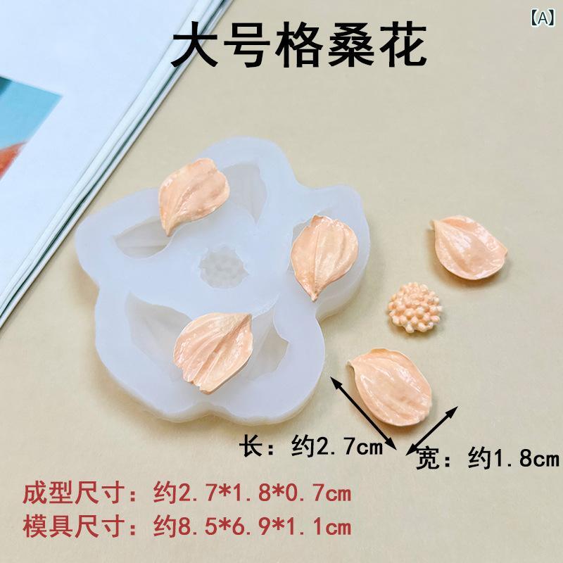 ケーキ型 シリコンモールド 花 チューリップ 葉っぱ チョコ型 ハンドメイド ケーキ...