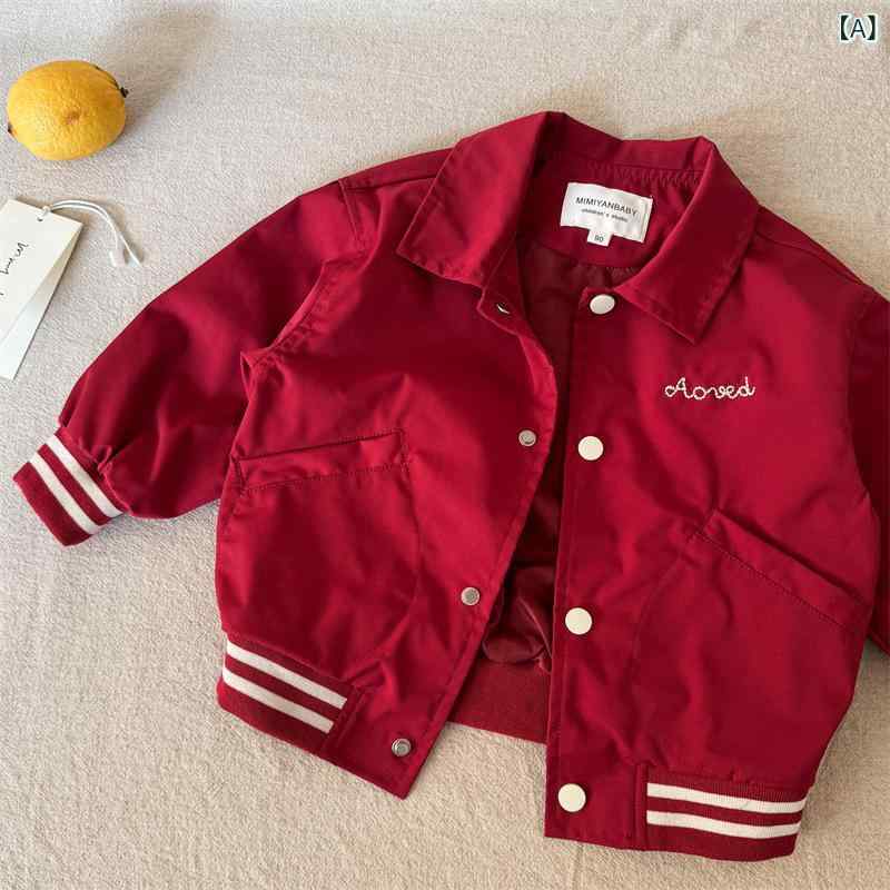 ジャケット 子供服 キッズ ベビー 男女兼用 春物 綿 コットン 刺繍入り 襟付き ショート丈 シングルボタン ベースボールジャケット スタジャン レッド ネイビー 男の子 女の子
