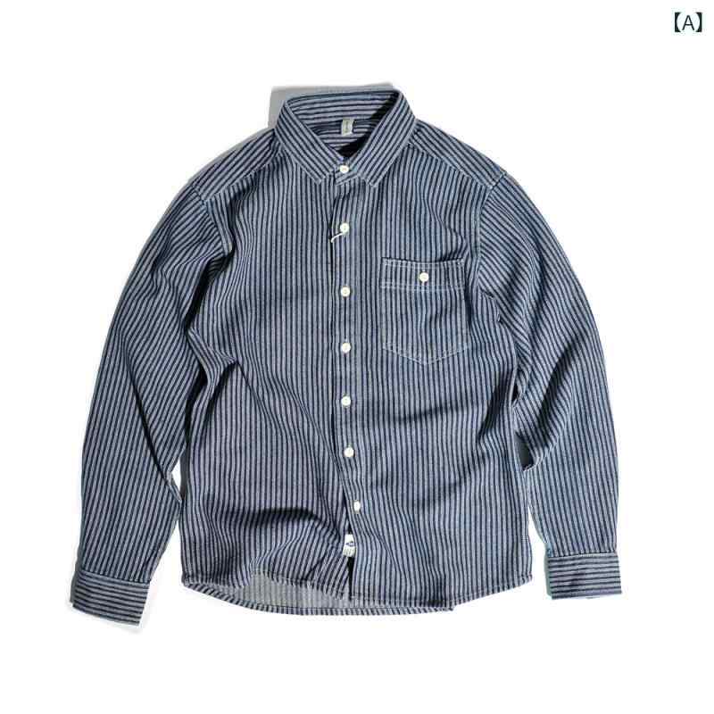 ・カテゴリ: シャツ・スタイル: アメカジ・デザイン: 開襟・主な素材: ポリエステル 51〜70%・生地: デニム・番手: 40番手・機能: 耐摩耗・フィット: スリムフィット・ネックライン: 襟付き・袖丈: 長袖・柄: ストライプ・厚さ: 普通・対象: 成人・シーン: 日常・カラー: ダークブルー、ライトブルー・サイズ: M、L、XL、2XL、3XL・季節: オールシーズン・加工: ノーアイロン・性別: 男性