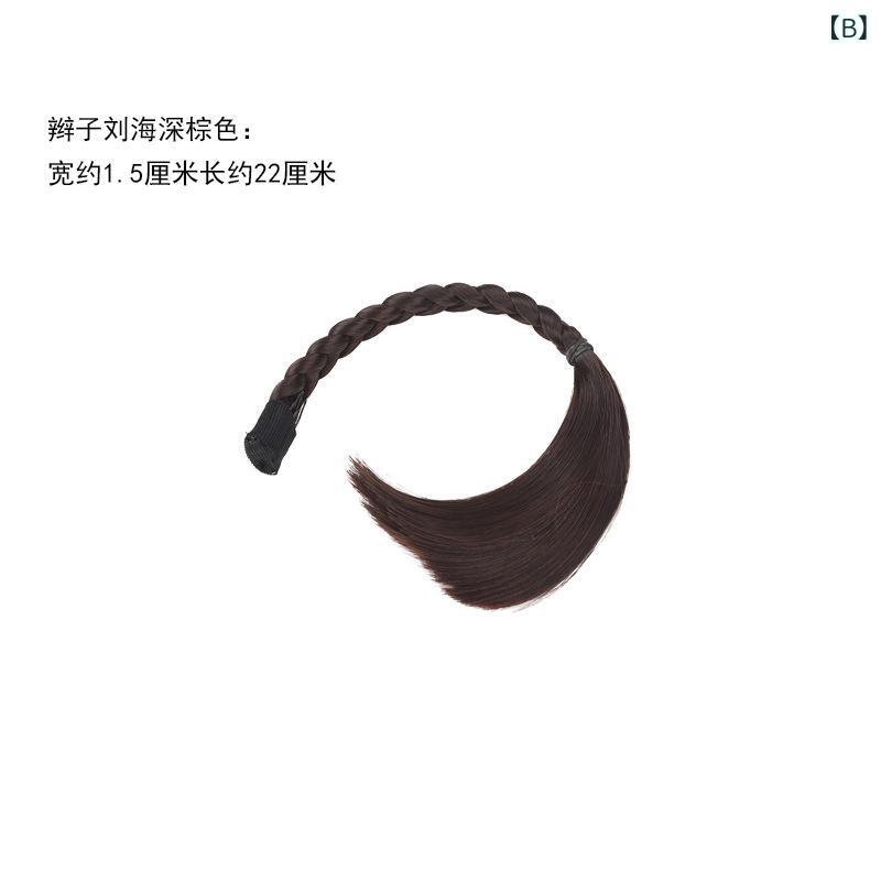 前髪ウィッグ レディース 子供 古典 中国風 桃心型 秀禾 スタイル 新婦 ダンスパフォーマンス ヘアピース 短め 合成繊維 顔型修飾 造型変更 黒 ダークブラウン ブラウン 3
