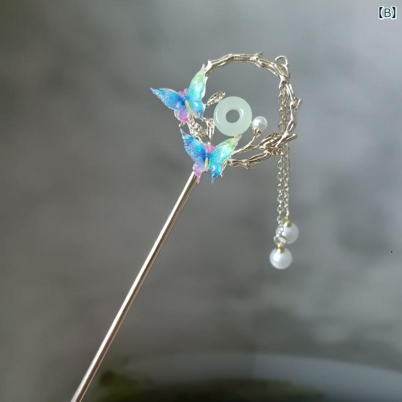 ふんわり暮らし鞄店の頭飾 ヘアアクセサリー かんざし 仙女風 玉バックル 蝶モチーフ 金属 電気メッキ加工 ピンク ブルー チャイナドレス アクセサリー 夏 かわいい 髪飾り おしゃれ パーティー｜アングル3