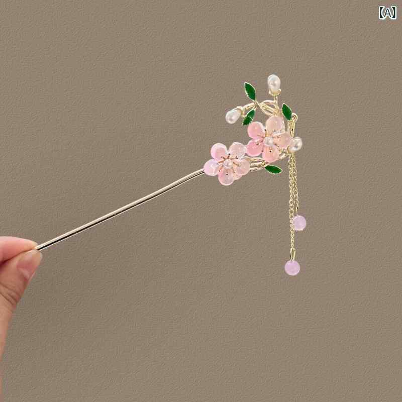 かんざし 女の子 かわいい ピンク 国風 漢服 馬面スカート 高級感 盤発 頭飾 合金 ...