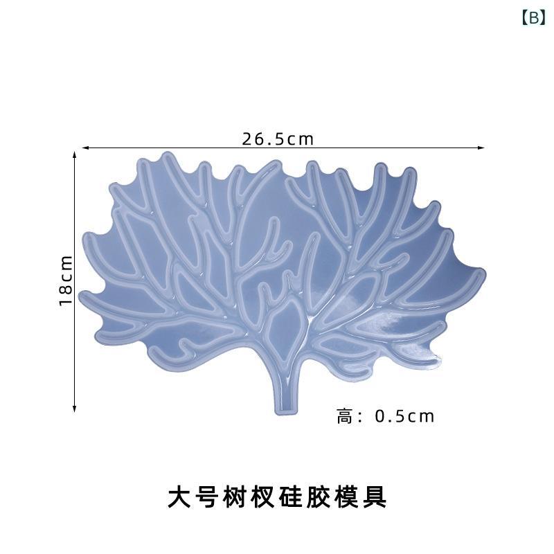 ふんわり暮らし鞄店のシリコンモールド ハンドメイド トレイ 小鹿 角 木 枝 アクセサリー スタンド ディスプレイ レジン型 ジュエリー 収納 樹脂 粘土 型｜アングル3