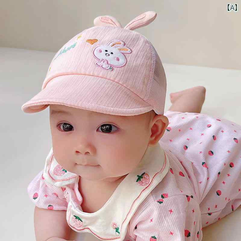 キャップ ベビー 新生児 赤ちゃん 夏 野球帽 日よけ UVカット 紫外線対策 通気性 ...