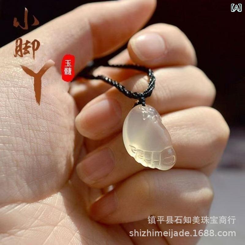 ペンダント ユニセックス 氷種 ホワイトカルセドニー メノウ 天然石 弥勒菩薩 吉祥雲モチーフ 貔貅 吉祥 開運 招財 金運 ネックレスヘッド チャーム 多種多様なデザインの商品画像 2