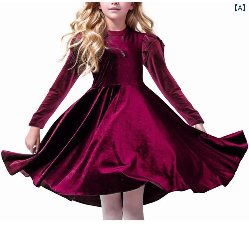 ワンピース 女の子 プリンセスドレス 長袖 フリル カジュアル オールシーズン パーティー ダンス服 かわいい キャンディー ベルベット ポリエステル ピンク ブラック グリーン 2