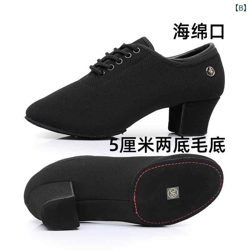ふんわり暮らし鞄店のラテンダンスシューズ レディース プロフェッショナル キャンバス 中高ヒール ソフトソール ラバー底 教師 ボディトレーニング 社交ダンス グループダンス オールシーズン｜アングル3