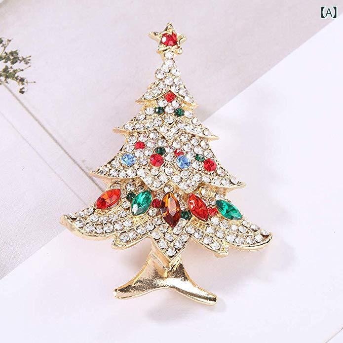 ブローチ レディース クリスマスツリー モチーフ ジルコニア 装飾 幾何学型 合金 メタル 冬 クリスマス シーズン かわいい おしゃれ 華..