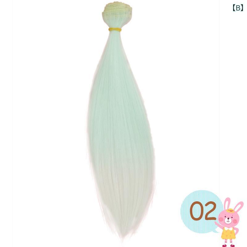ウィッグ 子供 ドール 耐熱合成繊維 ストレート グラデーション 15cm 25cm ヘアピ...