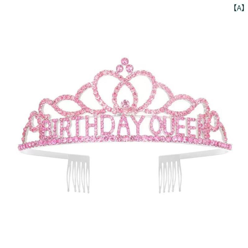 樂天商城 - ティアラ レディース プリンセス クイーン ハート 誕生日 パーティー 舞踏会 水晶 クリスタル ジルコニア キラキラ デザイン シンプル 電気メッキ加工 合金 シルバー ゴールド ローズゴールド 夏