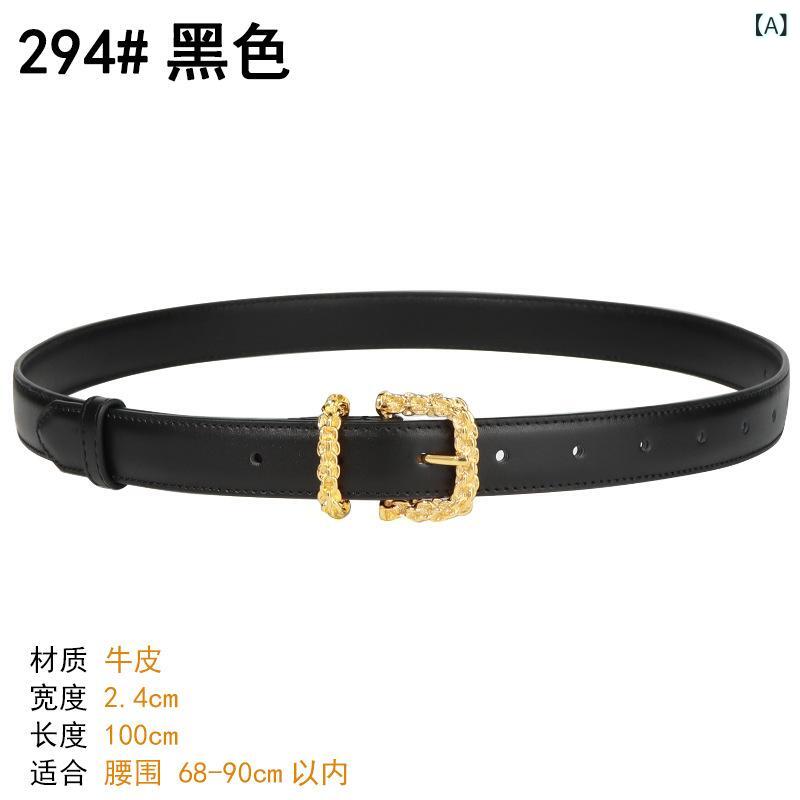 ふんわり暮らし鞄店のベルト レディース メタルスクエアバックル ピンバックル 牛革 細身 スカート パンツ 万能 ウエストマーク 韓国風 インスタ風 ブラック キャラメル｜アングル2