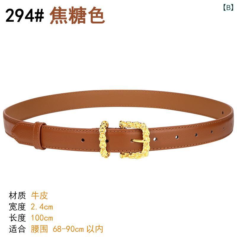 ふんわり暮らし鞄店のベルト レディース メタルスクエアバックル ピンバックル 牛革 細身 スカート パンツ 万能 ウエストマーク 韓国風 インスタ風 ブラック キャラメル｜アングル3