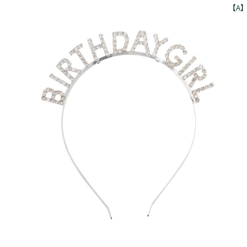 カチューシャ 女の子 誕生日 バースデー ラインストーン アルファベット ヘアバンド 髪飾り パーティー イベント ヘッドドレス プリンセス かわいい