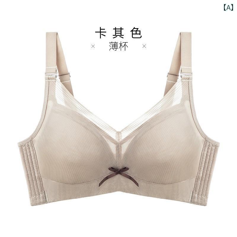 ブラジャー レディース ノンワイヤー 薄手 フルカップ 寄せ上げ 谷間メイク バストアップ 脇高 副乳カバー 補正下着 通気性 メッシュ ナイロン 伸縮性 軽量 普段使い 春夏 ベージュ系 グリーン系 soarsole-10257379 ふんわり暮らし鞄店 サンプル画像2