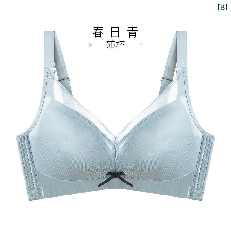 ブラジャー レディース ノンワイヤー 薄手 フルカップ 寄せ上げ 谷間メイク バストアップ 脇高 副乳カバー 補正下着 通気性 メッシュ ナイロン 伸縮性 軽量 普段使い 春夏 ベージュ系 グリーン系 soarsole-10257379 ふんわり暮らし鞄店 サンプル画像3