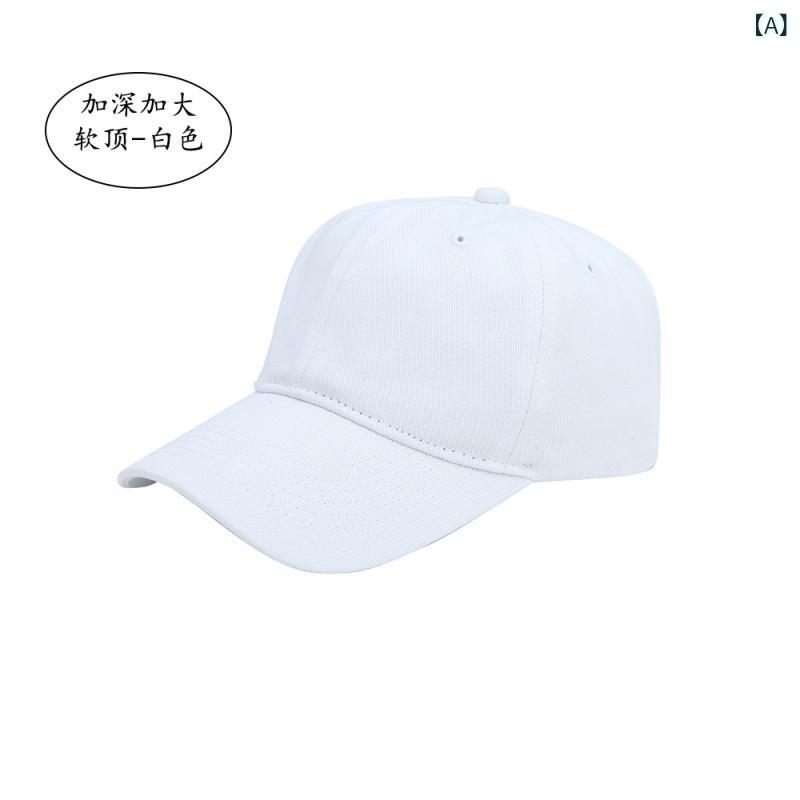 ふんわり暮らし鞄店のキャップ コットン 6パネル ソフトトップ 野球帽 ロゴ入り 無地 韓国ファッション 日よけ 紫外線対策 長つば ワイドブリム 万能 着回し オールシーズン カジュアル スポーツ アウトドア｜アングル2