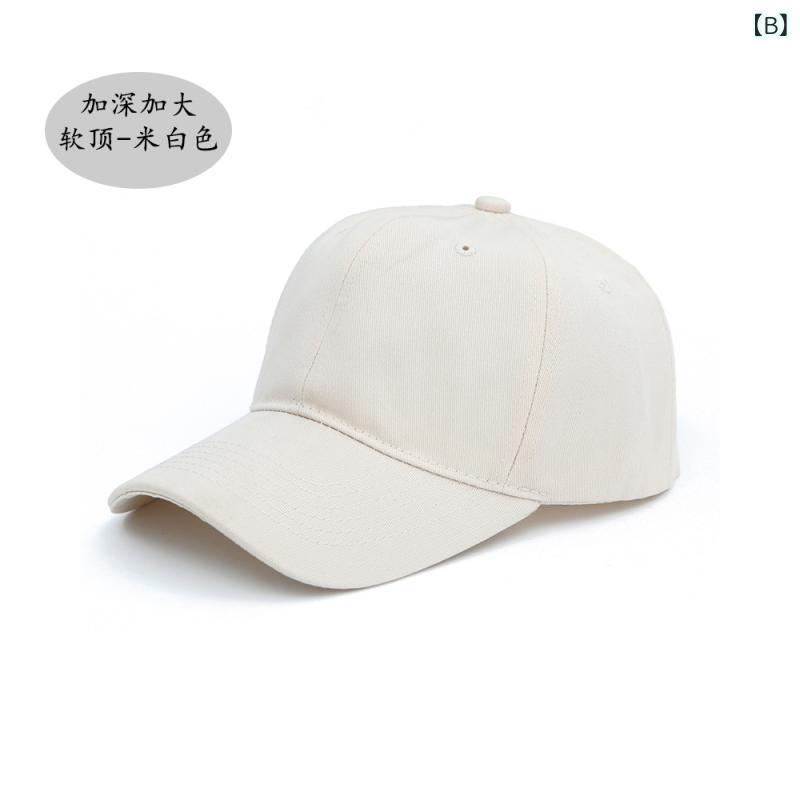 ふんわり暮らし鞄店のキャップ コットン 6パネル ソフトトップ 野球帽 ロゴ入り 無地 韓国ファッション 日よけ 紫外線対策 長つば ワイドブリム 万能 着回し オールシーズン カジュアル スポーツ アウトドア｜アングル3