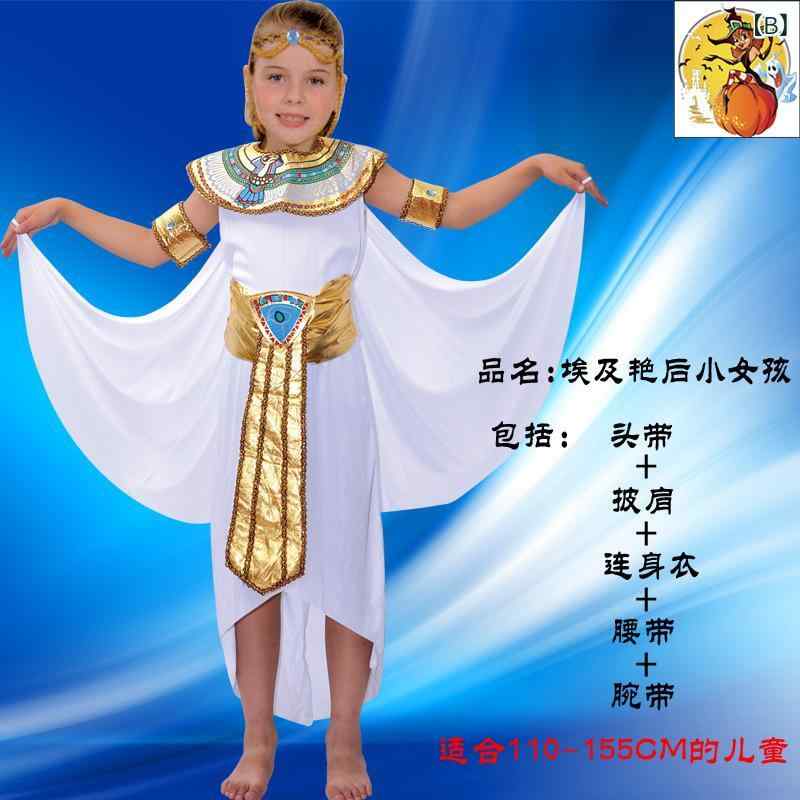 ふんわり暮らし鞄店のハロウィン パーティー コスプレ コスチューム 子供 男の子 女の子 かわいい エジプト ファラオ クイーン 王子 プリンセス 仮装 衣装 舞台 パフォーマンス 民族 ナイロン｜アングル3