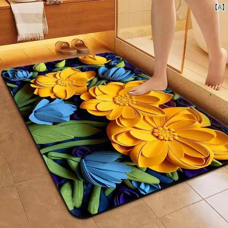 Mats - バスマット 玄関マット 珪藻土 立体花柄デザイン 吸水速乾 滑り止め加工 汚れにくい 足拭きマット 浴室 お風呂 洗面所 キッチン 室内 フロアマット 家庭用 ラグ 快適