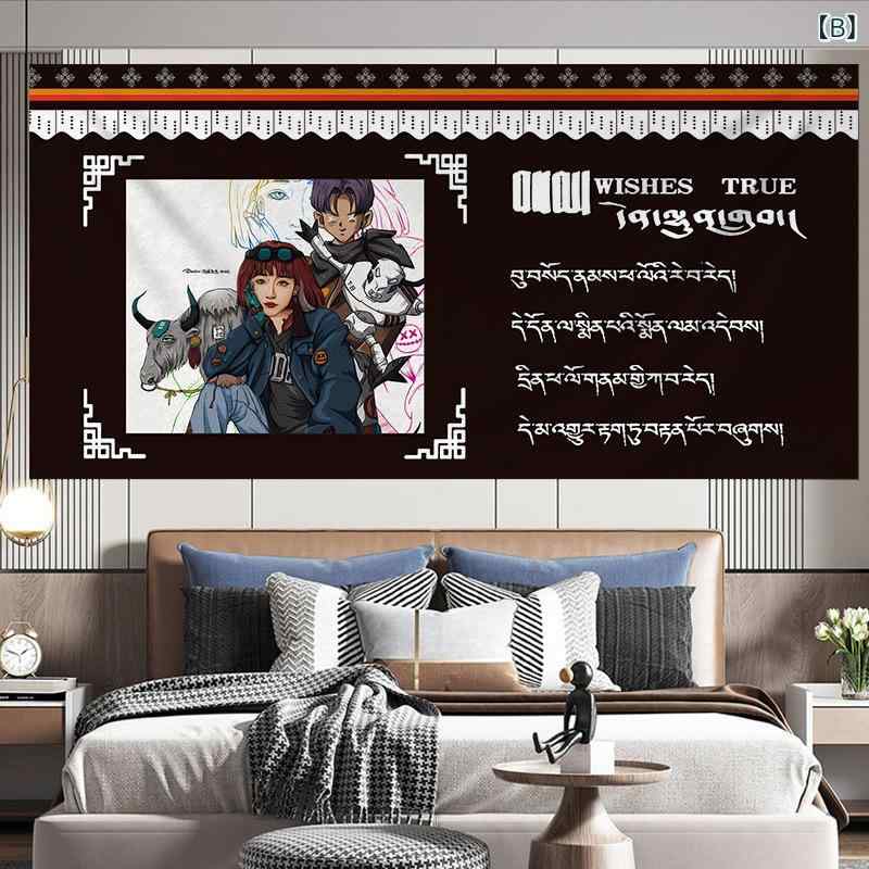 タペストリー チベット風 民族風 ポタラ宮 風景画 人物画 超大型 長方形 ポリエステル製 背景布 壁掛け 寮 寝室 リビング 子供部屋 ウォールデコレーション [2]