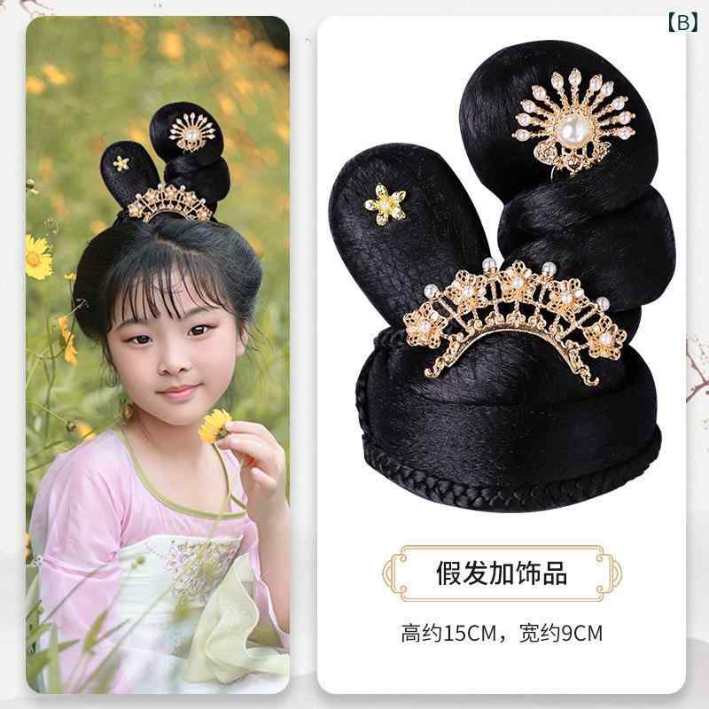 ふんわり暮らし鞄店のウィッグ 女の子 子供用 お団子 シニヨン 漢服 古装 中国風 伝統衣装 舞台 ダンス 発表会 舞踊 演劇 パフォーマンス ヘアアクセサリー 高温耐性ファイバー｜アングル3