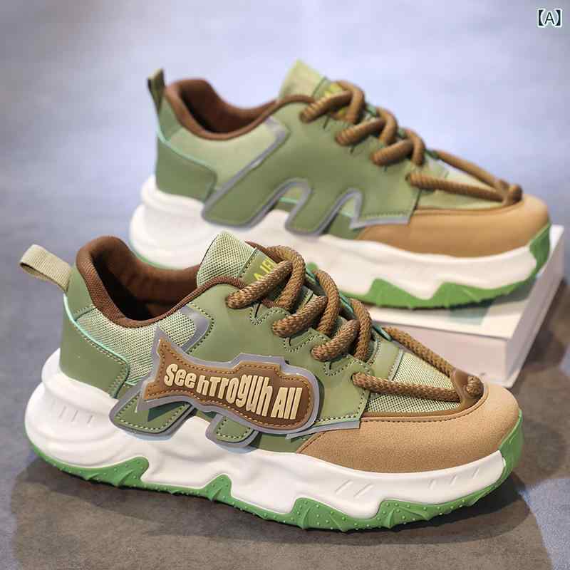 Sneakers - スニーカー メンズ 厚底 インクリース ローカット ダディシューズ 通気性 合成皮革 メッシュ 切り替え クロス 紐 ラウンドトゥ ステッチ カジュアル 普段使い 春夏秋 緑 白 黒