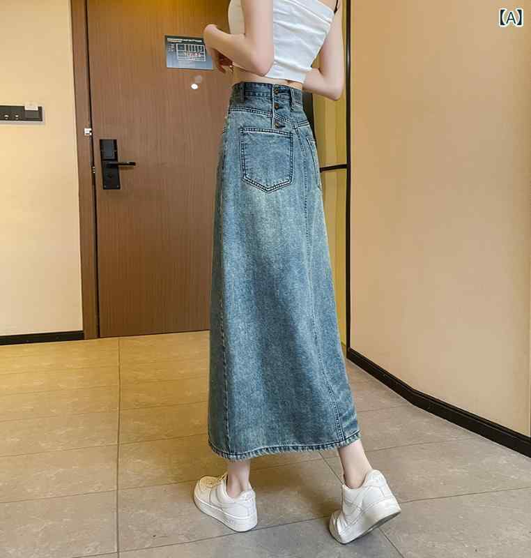 デニムスカート レディース 春夏 ハイウエスト スリット Aライン ミディ丈 ヴィンテージブルー レトロデザイン イージーケア カジュアル コットンブレンド ボトムス