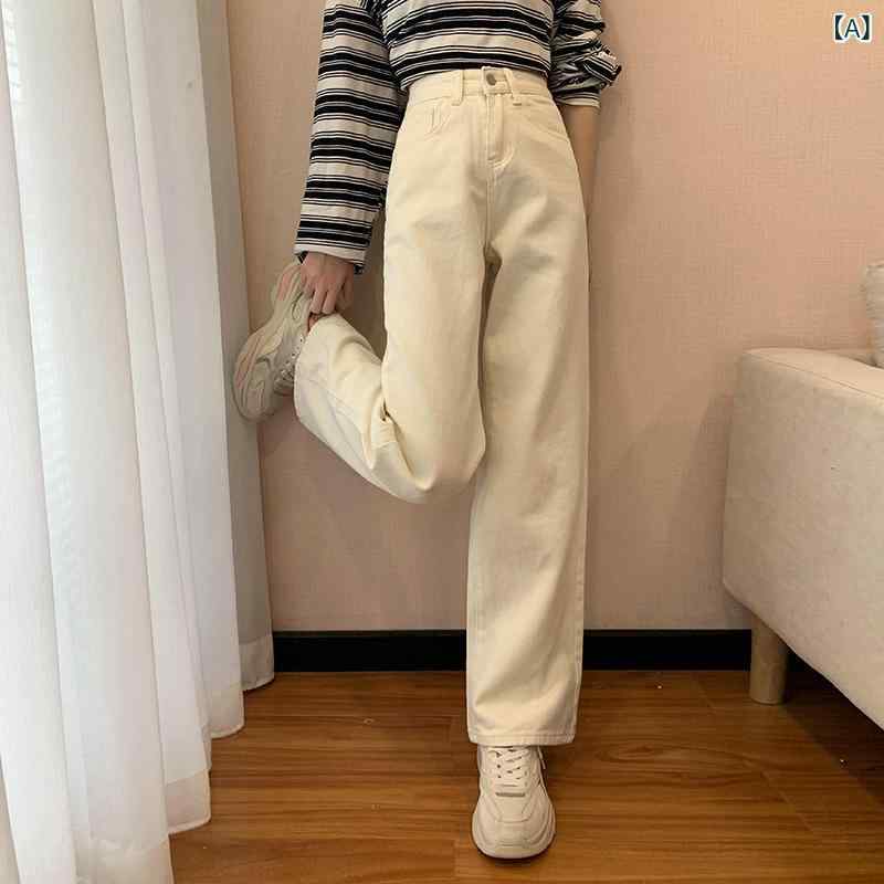 乐天商城 - デニムパンツ レディース ハイウエスト クロップド ワイドレッグ ストレート 白 杏 黒 春 通勤 エレガント ルーズ ウォッシュ 綿 スリムシルエット 股隠し
