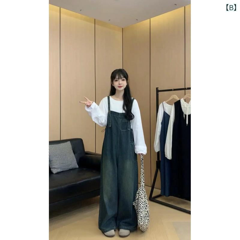 マタニティ デニム サロペット 無地 インナー セット 切り替え 九分袖 ロングパン...