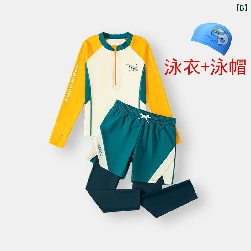 ふんわり暮らし鞄店のセパレート水着 男の子 キッズ 幼稚園 小中学生 長袖 三点セット スリム かわいい レース 夏 運動 薄手 ポリエステル スパンデックス ナイロン 伸縮性 水泳 水遊び プール ビーチ 黄 青 紺｜アングル3