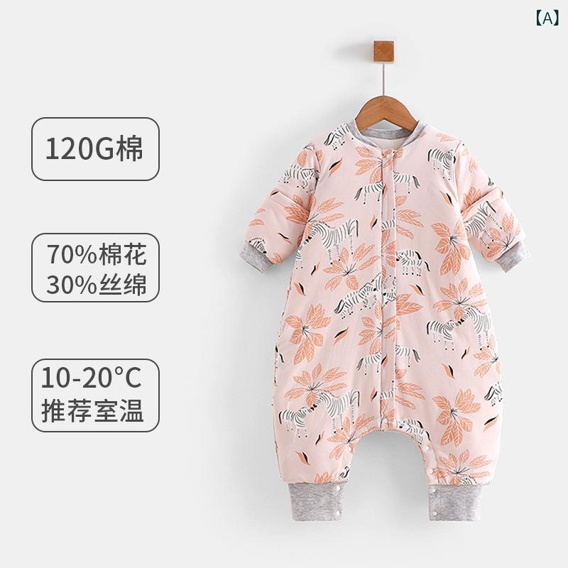 ふんわり暮らし鞄店の寝袋 ベビー キッズ 男の子 女の子 分脚式 コットン 厚手保温 パジャマ 防キック被 オールインワン 秋冬 吸湿速乾 樹脂ジッパー かわいい キャラクター柄 部屋着｜アングル2