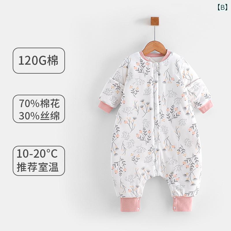 ふんわり暮らし鞄店の寝袋 ベビー キッズ 男の子 女の子 分脚式 コットン 厚手保温 パジャマ 防キック被 オールインワン 秋冬 吸湿速乾 樹脂ジッパー かわいい キャラクター柄 部屋着｜アングル3