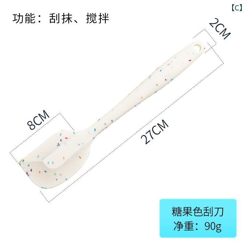 キッチン シリコン ヘラ ベーキング 6点セット キャンディカラー 一体型 クリーム...