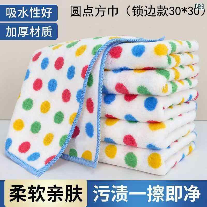 キッチン クロス ドット柄 超細繊維 メッシュ ふきん タオル 吸水 油汚れ防止 毛落...