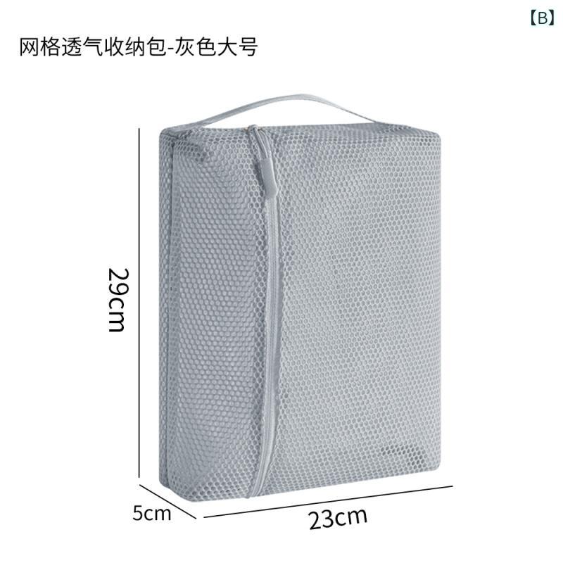 旅行 収納 ポーチ メッシュ 透明 折りたたみ セット 化粧品 口紅 洗顔 トイレタリ...