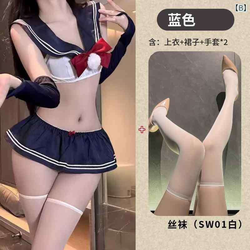 JK 制服 レディース セクシー 大胆 学園風 情趣 インナー コスプレ フルセット か...