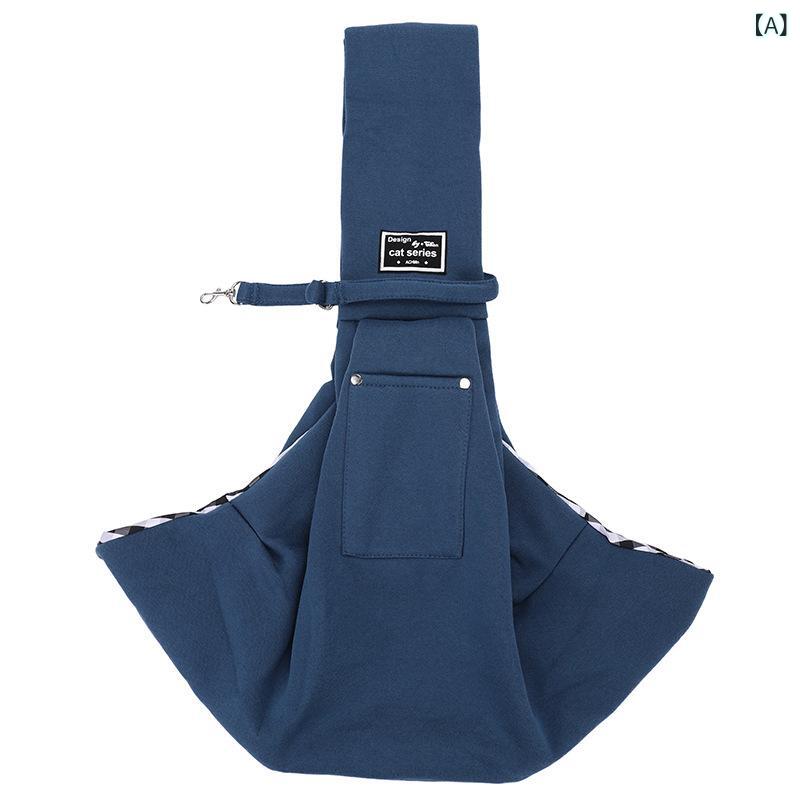 Carry Bags - ペットバッグ 折りたたみ ショルダーバッグ 斜めがけ 犬猫 お出かけ 散歩 室内外 スマホポケット 綿 ポリエステル 無地 ソフト ブラック グレー カーキ おしゃれ