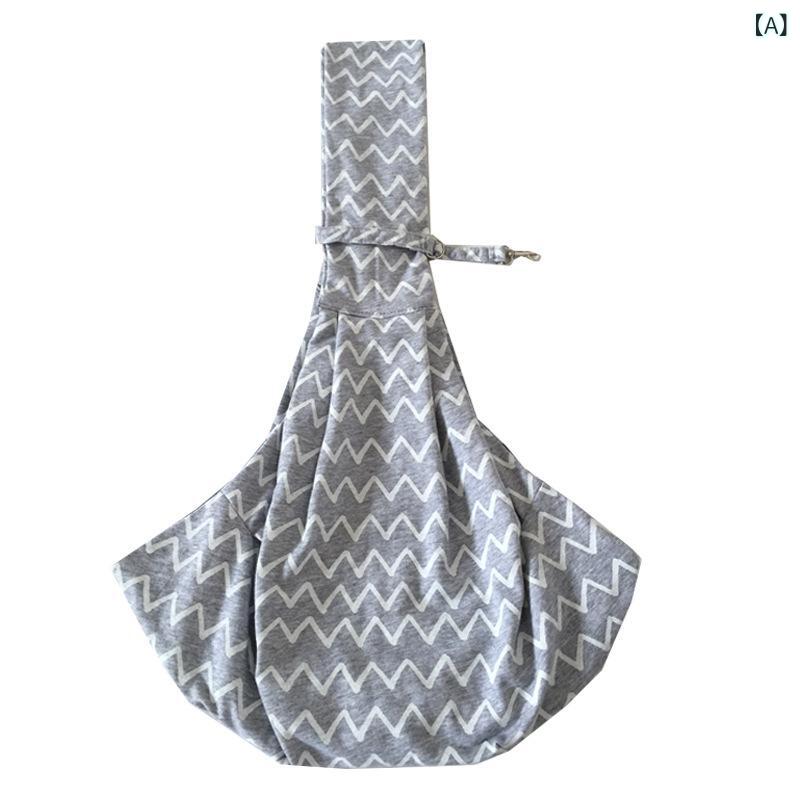 Carry Bags - ペットバッグ 猫犬 ショルダーバッグ バックパック 斜めがけバッグ 綿素材 肩紐調節 ソフト 無地 グレー ピンク ブラック お出かけ 携帯 収納