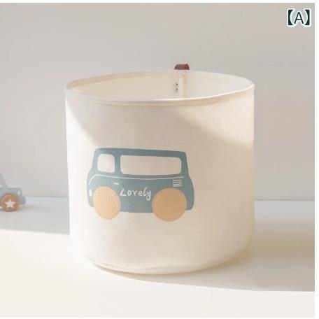 Laundry Storage - 収納かご 子供 丸型 フェルト 折りたたみ おもちゃ 洗濯 衣類 布団 インナー 文房具 バッグ スーツ コスメ アクセサリー 書籍 雑誌 シンプル プリント柄 青 茶 カバ柄