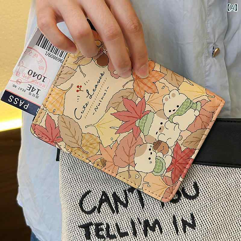 パスポートケース メンズ レディース かわいい カートゥーン柄 アニメ柄 ランダム柄 旅行 海外旅行 普段使い カジュアル 証件ホルダー カードケース PU素材 保護カバー ポップ