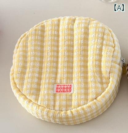 メイクポーチ チェック柄 大容量 かわいい おしゃれ ピンク ブラウン ライトブルー コットン 学生 通学 旅行収納 トイレタリーポーチ 化粧品収納 家庭収納 多用途