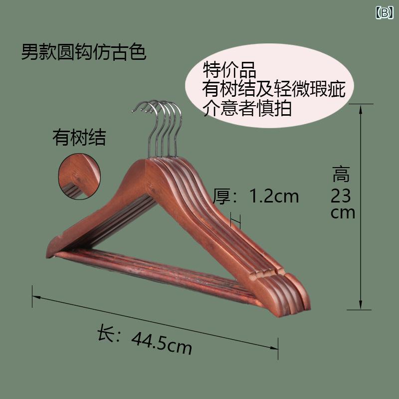 ハンガー メンズ レディース 木製 回転式 防滑 滑り止め 跡なし 原木 レトロ ベルベット ズボン ネクタイ クローゼット 収納 家庭 ホテル soarsole-10289041 ふんわり暮らし鞄店 サンプル画像3