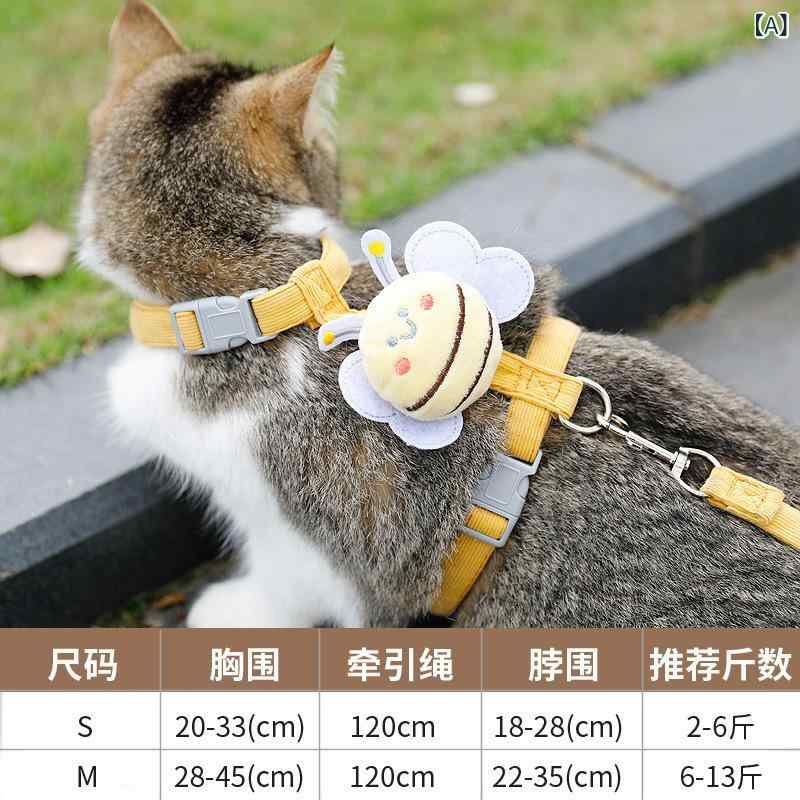 ハーネス 猫 リードセット 胸背式 H型 調整式 逃走防止 小型猫対応 ポリエステル素...