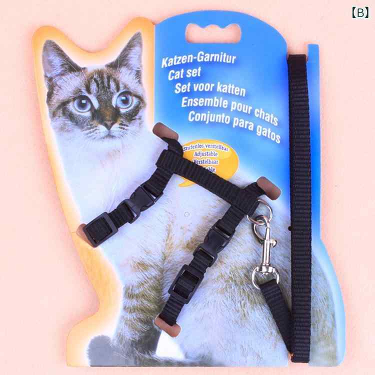 ハーネス 胴輪 猫 リード リーシュ 牽引ロープ 散歩ロープ 栓ロープ ナイロン 伸縮...