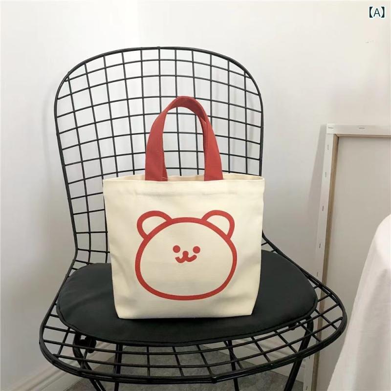 トートバッグ レディース 女子学生 キャンバス ミニ かわいい おしゃれ クマ柄 大容量 お弁当 通学 普段使い コンパクト 横型 赤 黒 茶
