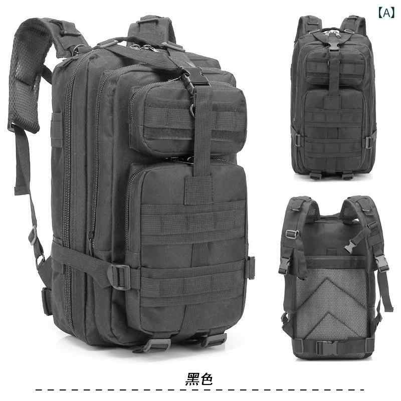 リュックサック メンズ 迷彩 タクティカル キャンプ 登山 ハイキング 旅行 オフロ...