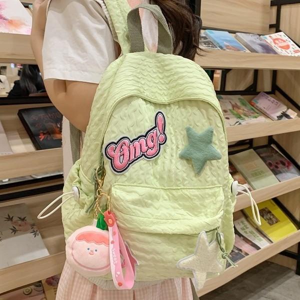 リュックサック 女の子 かわいい 森ガール ナチュラル 甘め ママバッグ 学校 ナイロン 防水 春 ピンク イエロー グリーン 14インチ 曲線肩紐 ステッチ ポリエステル裏地(4.0)