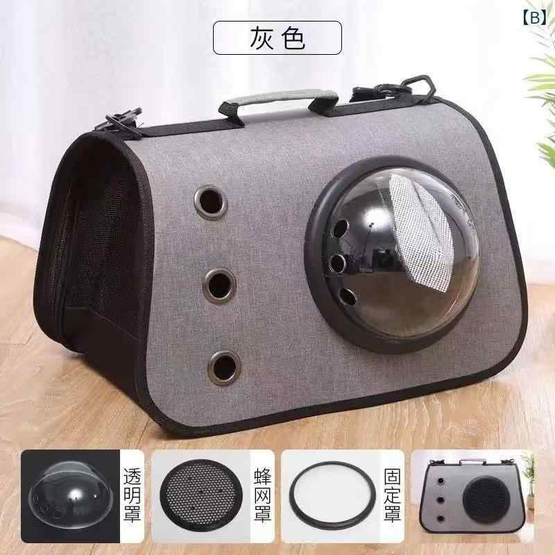 ペットバッグ 猫 犬 小型 お出かけ お散歩 普段使い 携帯 2WAY ショルダー 手提げ ...